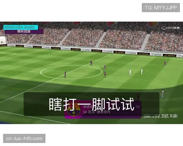 任意球规则拆解：不同距离判罚标准全解析
