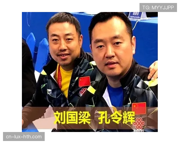 孔令辉当年赢球后去搓澡，搓出个世界冠军的派头