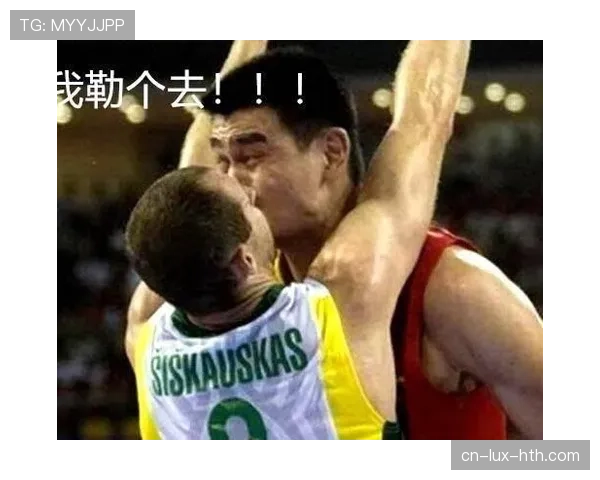 防守三秒NBA规则解析:什么情况下会被吹罚? 防守三秒NBA规则解析:什么情况下会被吹罚?